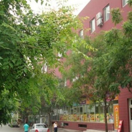 Cinderella Apartment Пекин Экстерьер фото